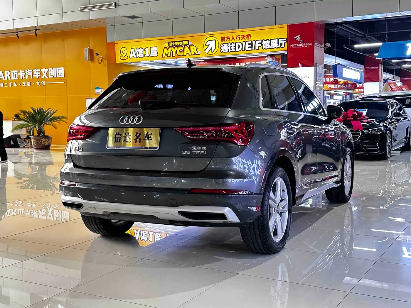 Audi Q3 2021 35 TFSI Fashion Elegance фото 21