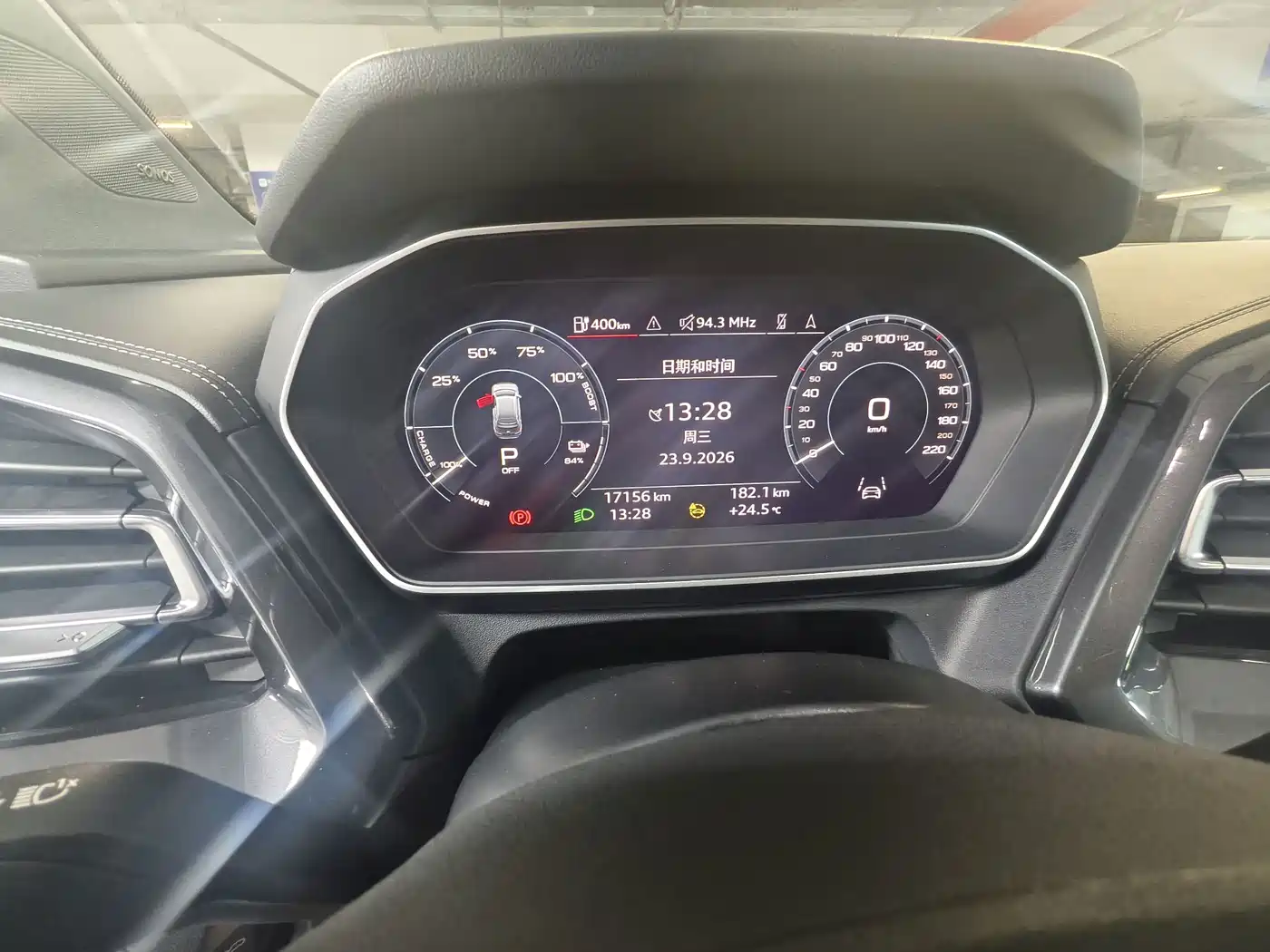 Audi Q4 e-tron 2023 2023 50 e-tron quattro Creation Enjoyment Edition