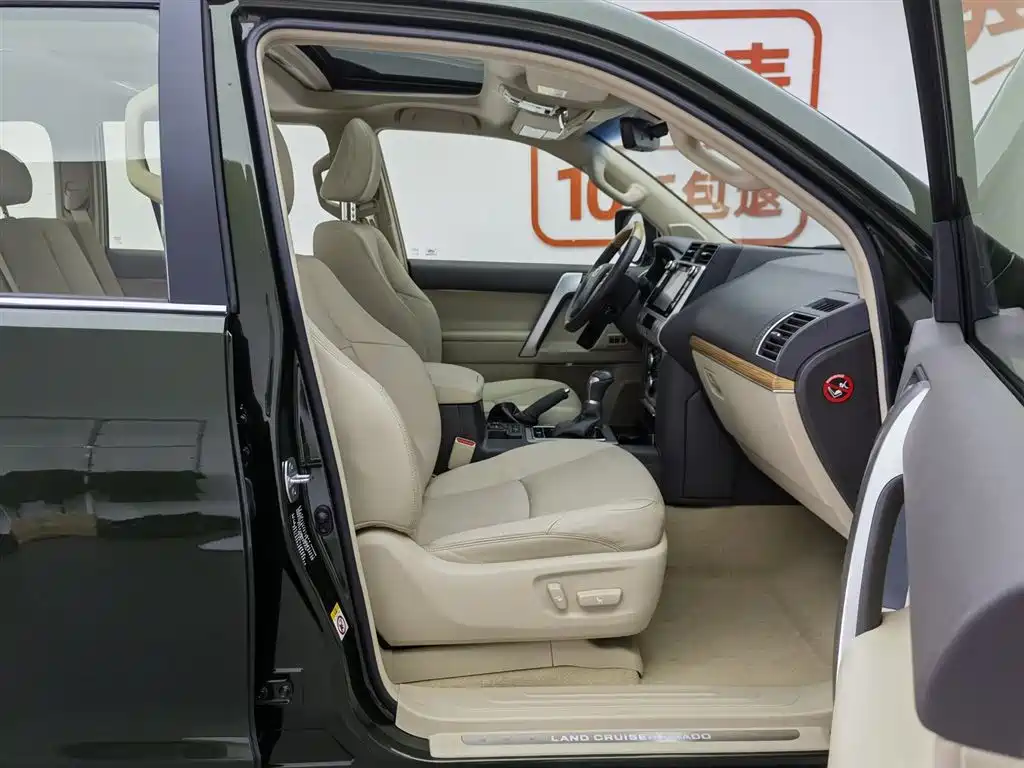 Toyota Prado 2018 3.5L Auto VX NAVI фото 23