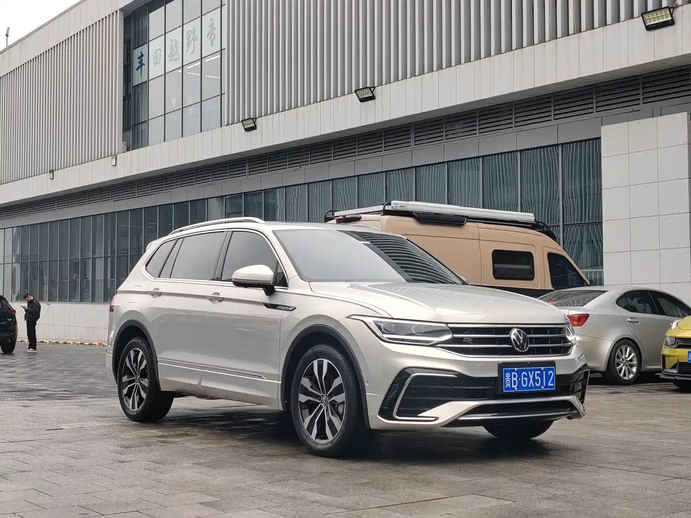 VOLKSWAGEN TIGUAN L