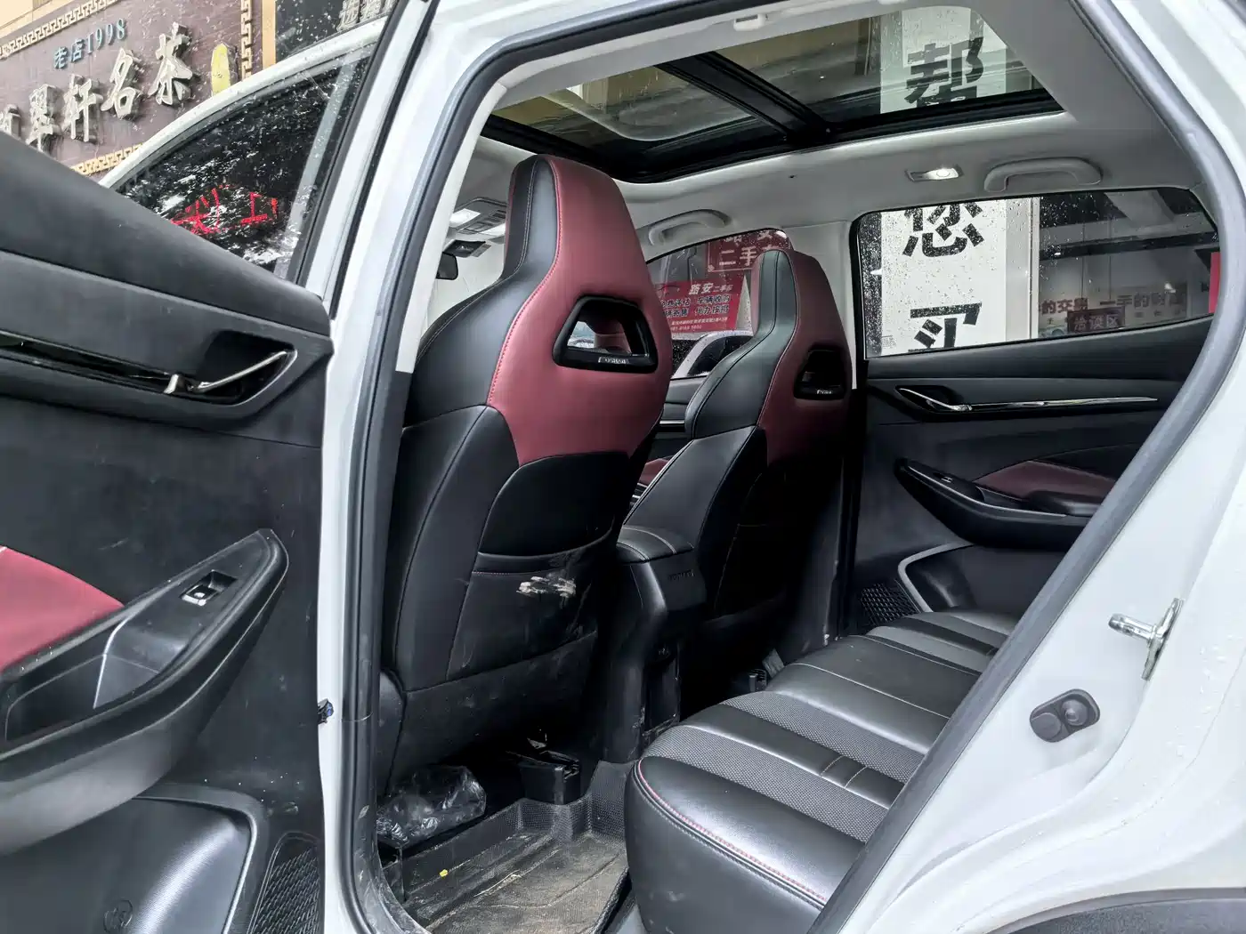 CHANGAN CHANGAN AUCHAN X5