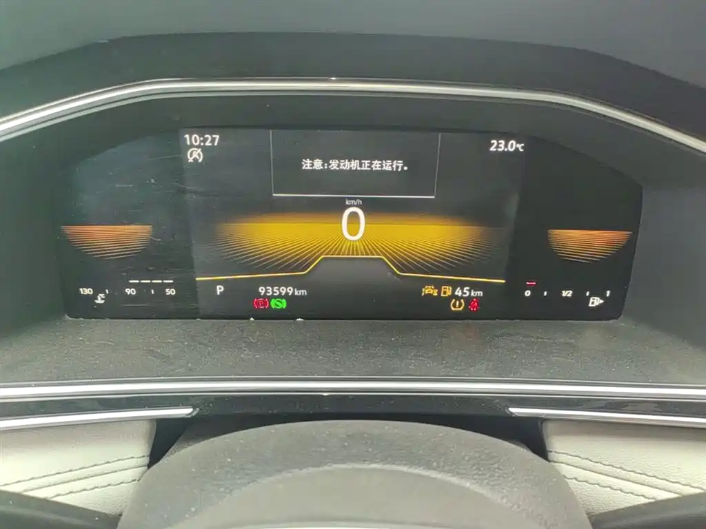 Volkswagen Tiguan L 2023 330TSI Auto 2WD Comfort Edition фото 12