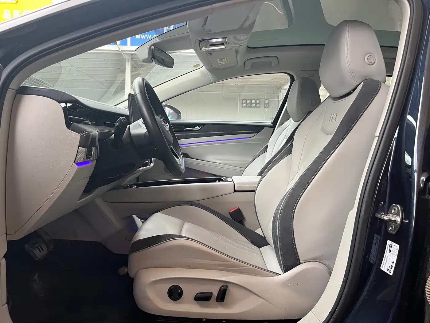 VOLKSWAGEN ID.7 VIZZION