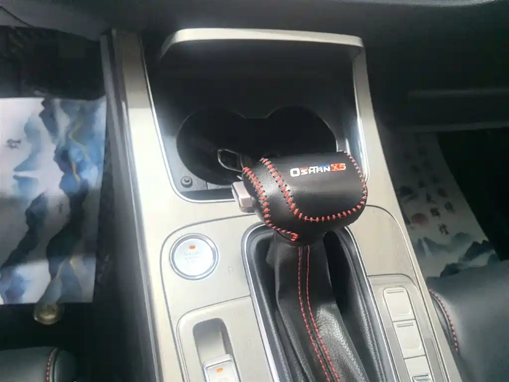 Photo 14 - Changan Oshan X7