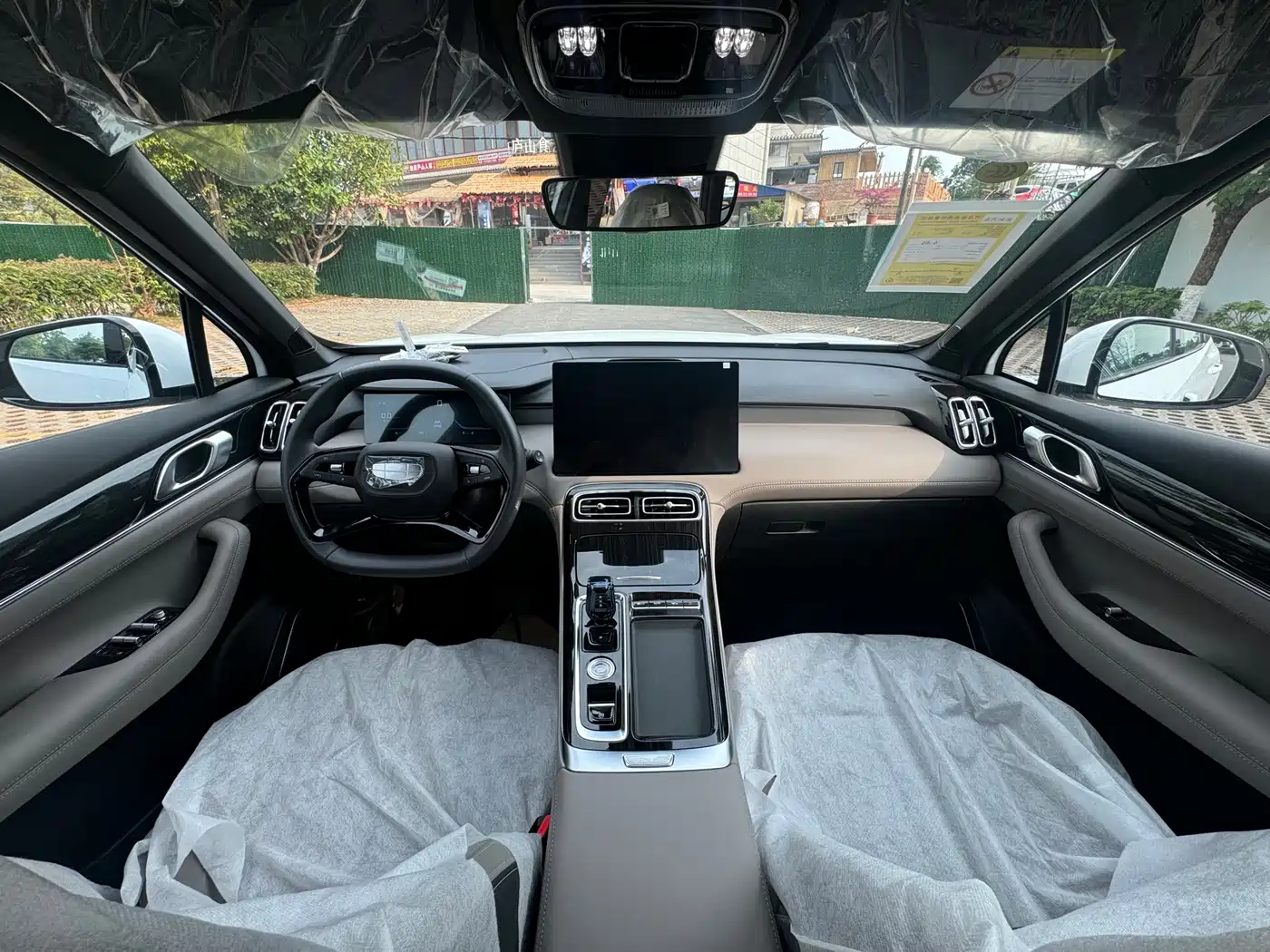 Geely Boyue L 2026 2025 4th Generation 1.5TD DCT Journey Start