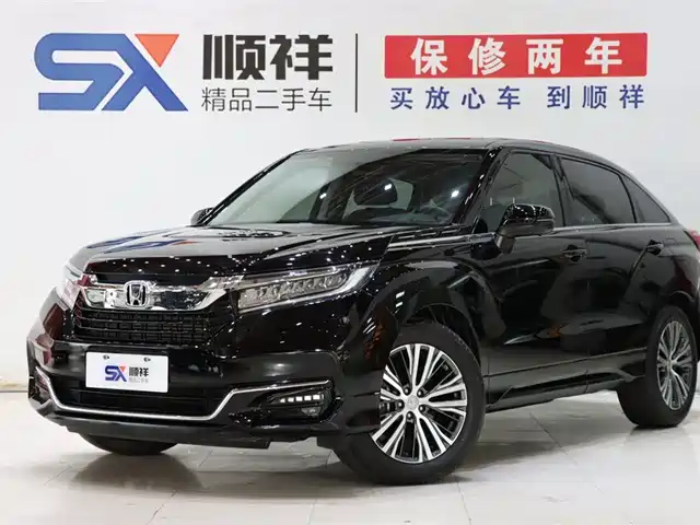 HONDA CROWN ROAD