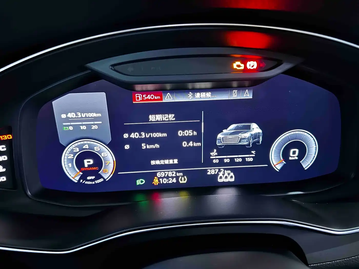 Audi A6L 2019 45 TFSI quattro Premium Dynamic фото 6