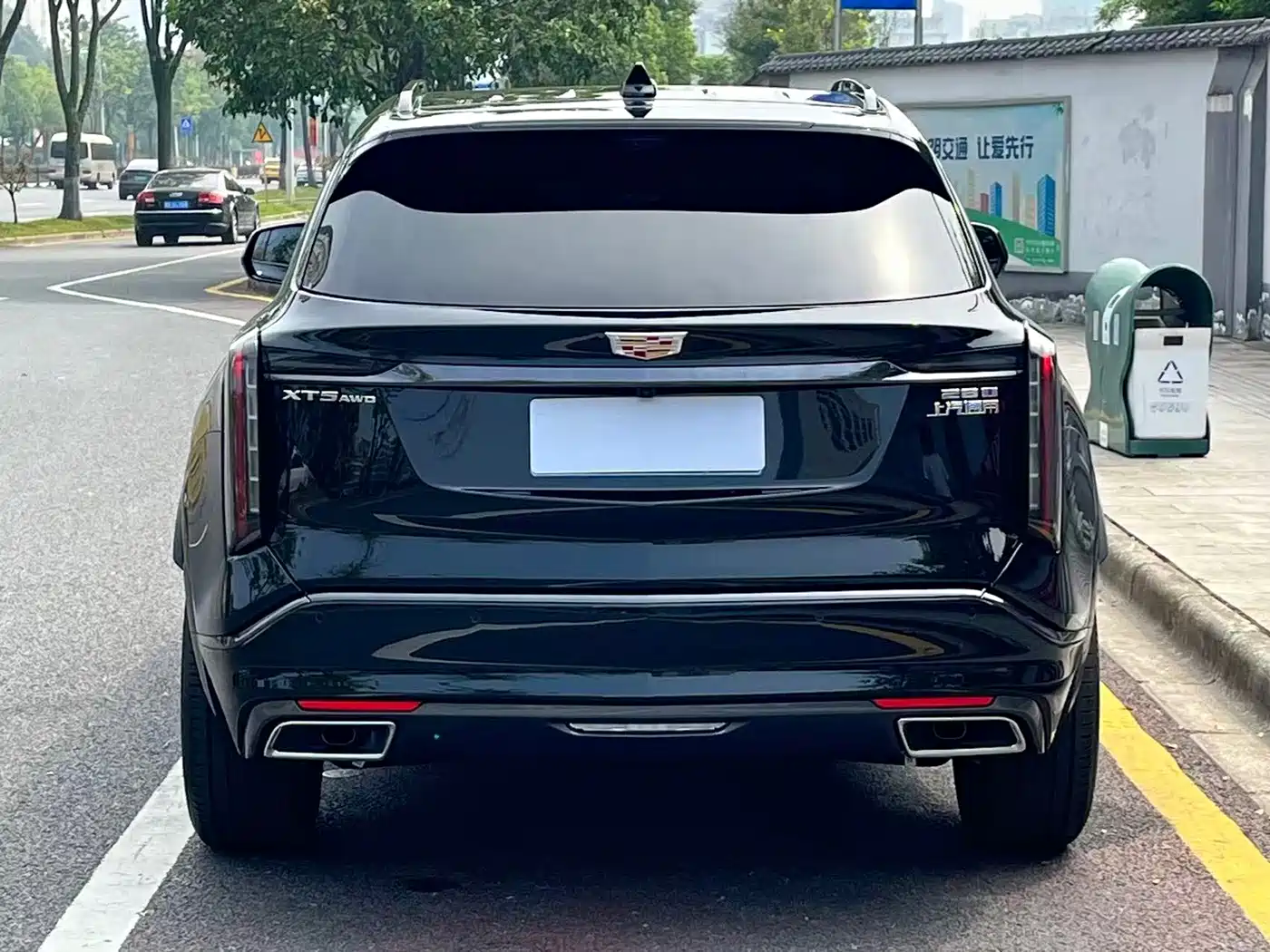 Cadillac XT5 2026 2026 2.0T Premium Model