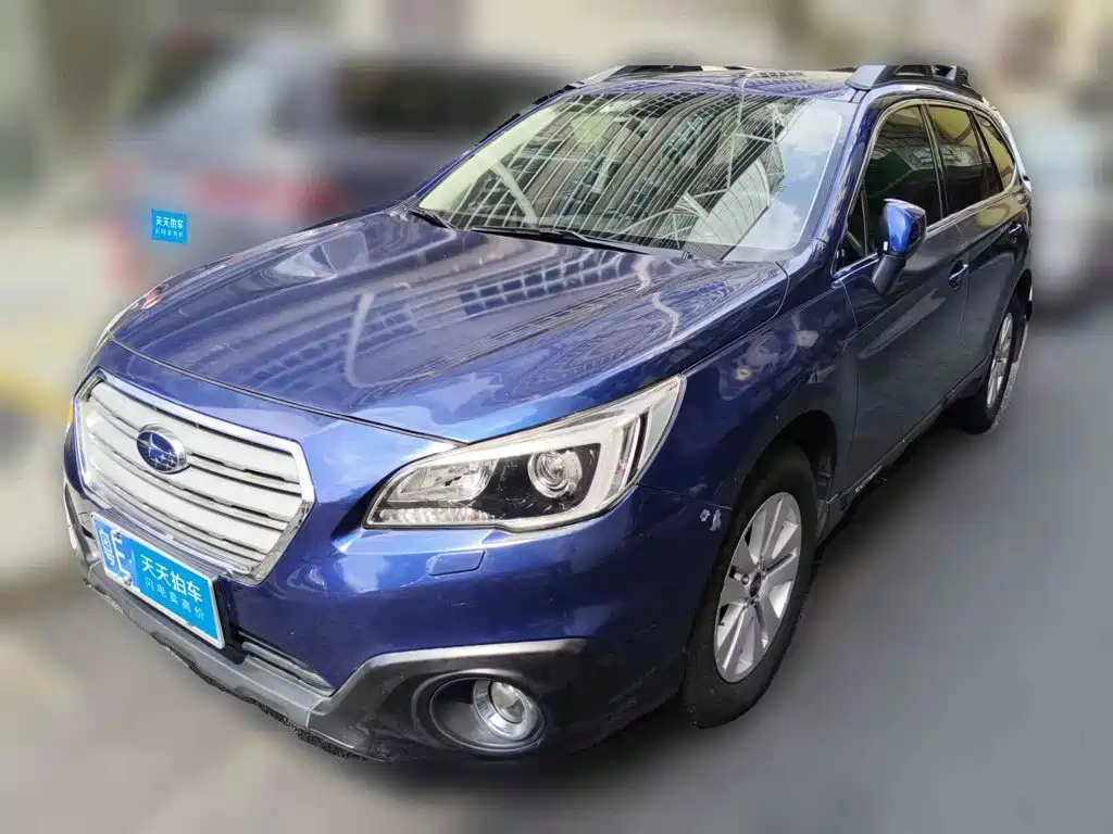 Subaru Outback 2016 2016 2.5i Luxury Navigation Edition