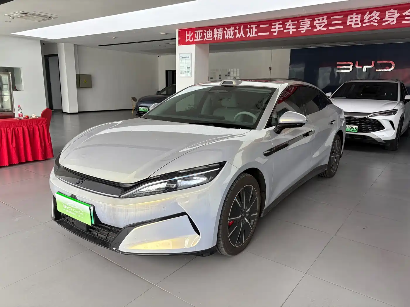 BYD Han L 2026 2025 DM-i 200KM LiDAR Flagship