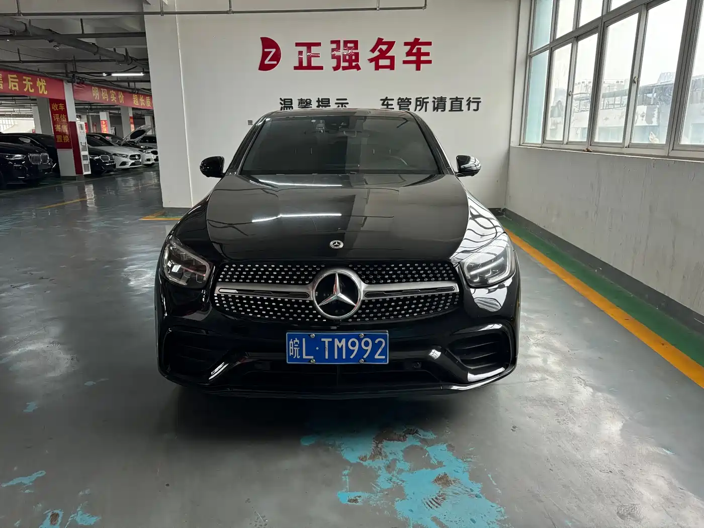 MERCEDES-BENZ GLC COUPE