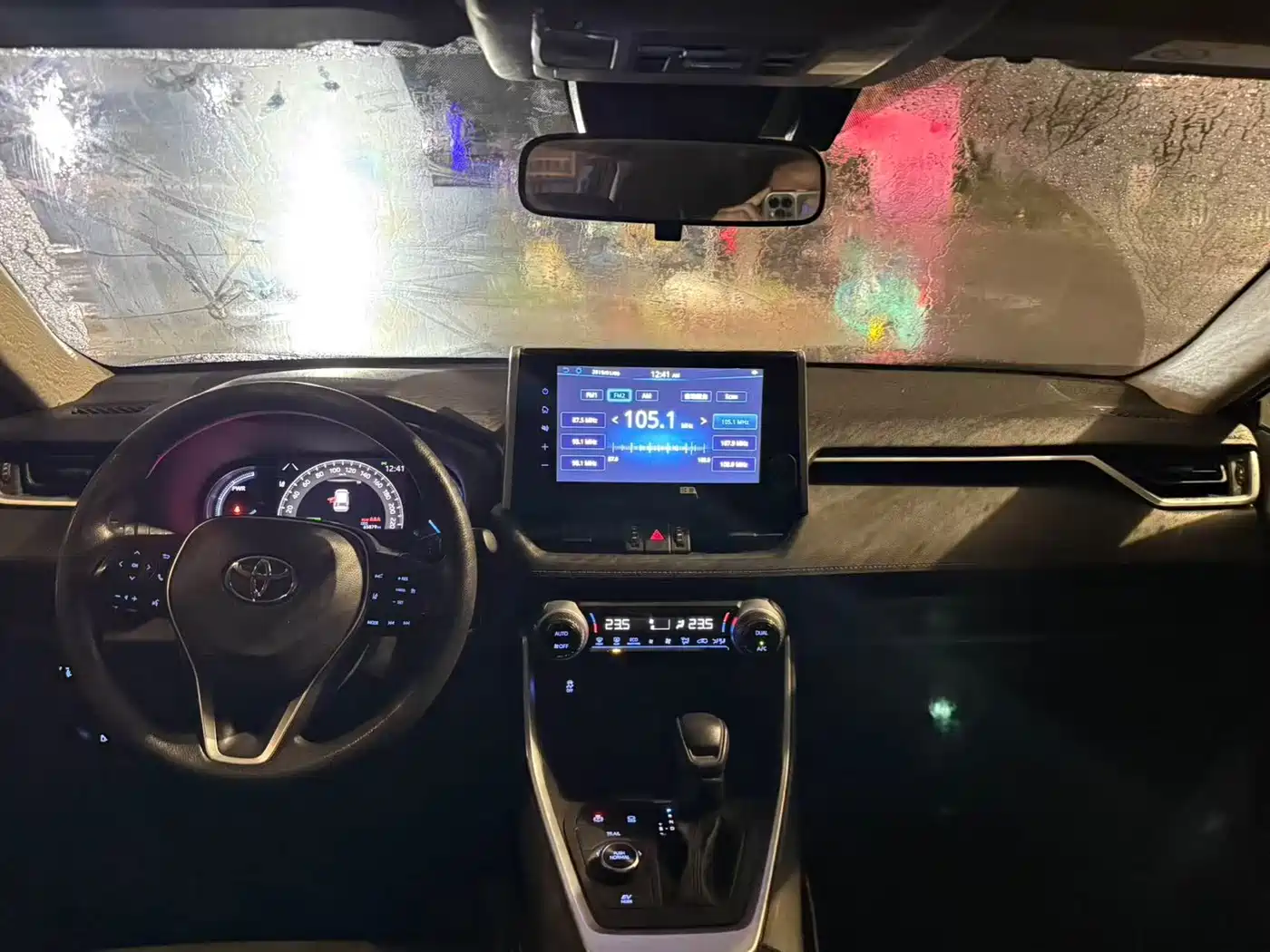 Photo 3 - Toyota RAV4 Rongfang