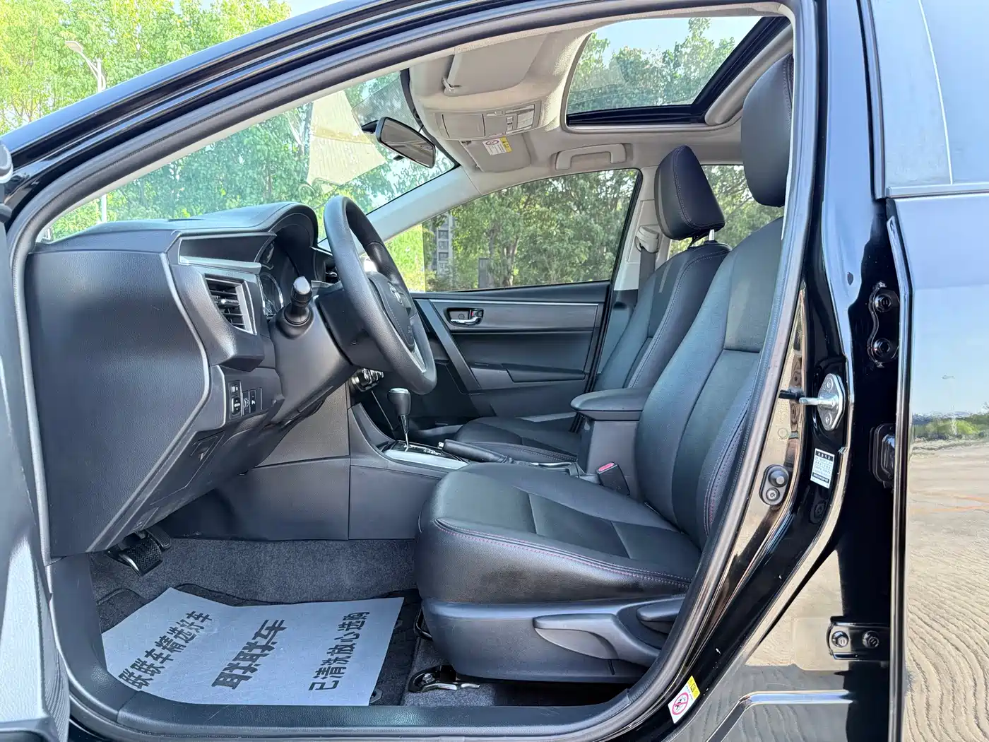Toyota Levin 2016 1.6G CVT Elite Edition фото 8