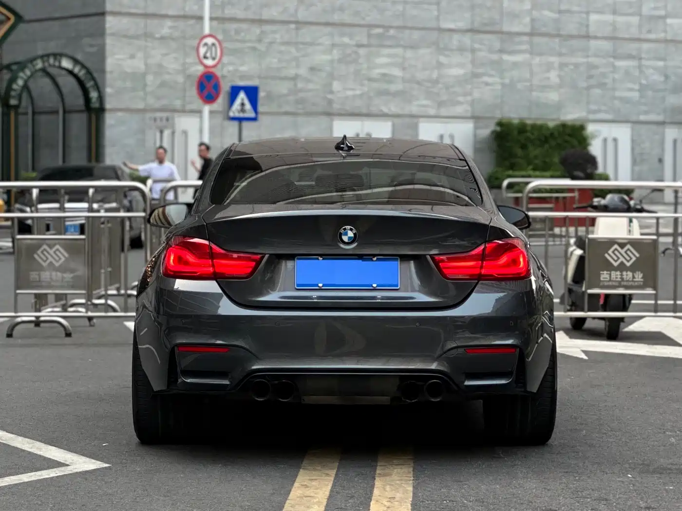 BMW M4 2019 M4 Coupe Competition фото 18