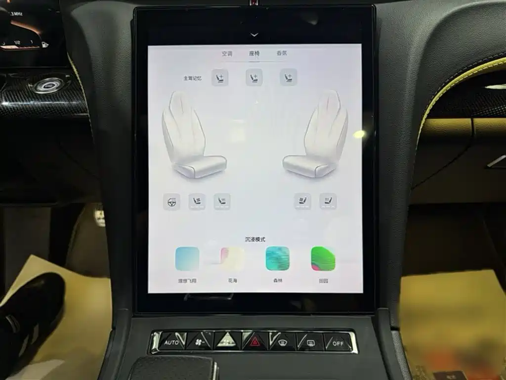 Hongqi H6 2023 2.0T Premium Edition фото 21
