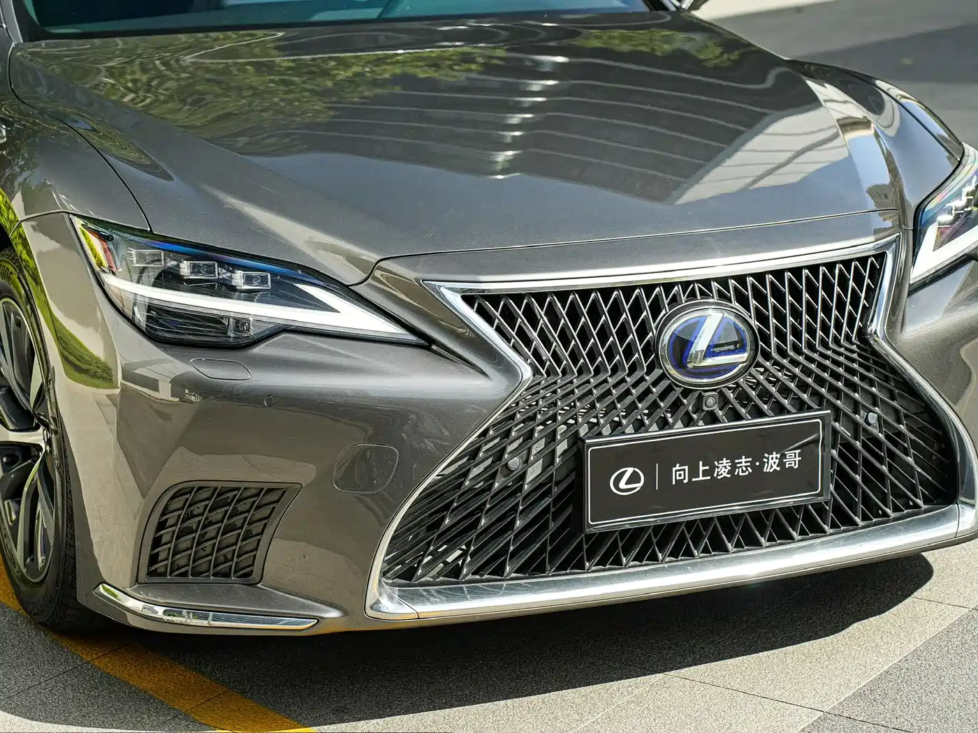 Lexus LS 2021 500h Excellence Edition фото 7