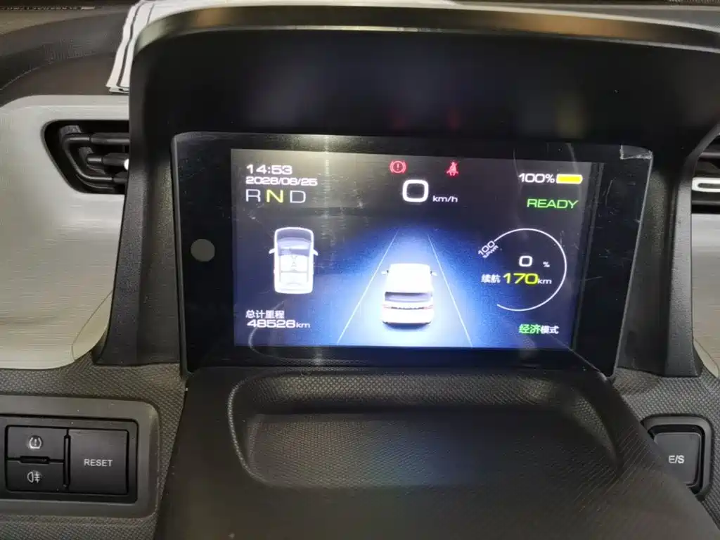 Фото 12 - Wuling Motors Hongguang MINIEV