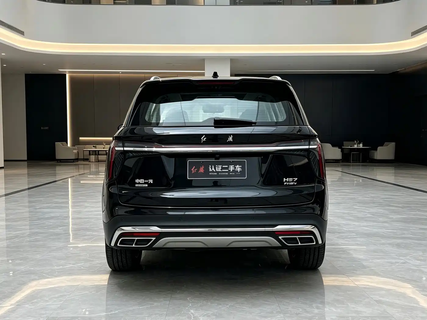 Hongqi HS7 PHEV 2026 2024 2.0T PHEV 4WD Flagship Edition 6-seater