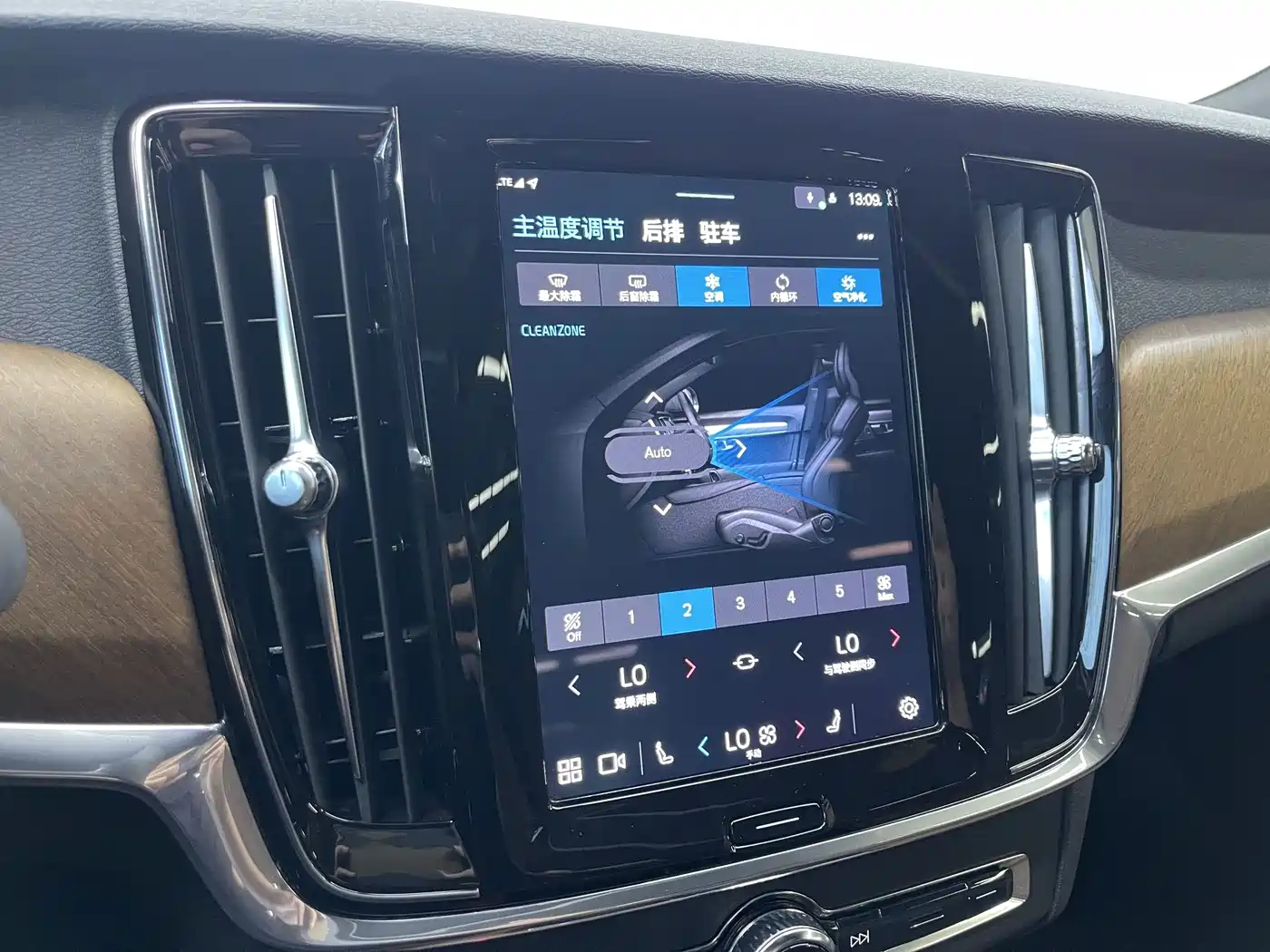 Volvo S90 Plug-in Hybrid 2022 2022 Facelift T8 E-Drive Hybrid R-Design Luxury Edition