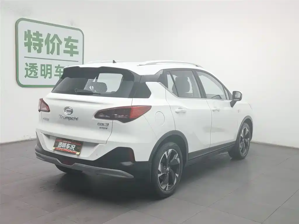 GAC TRUMPCHI GS3