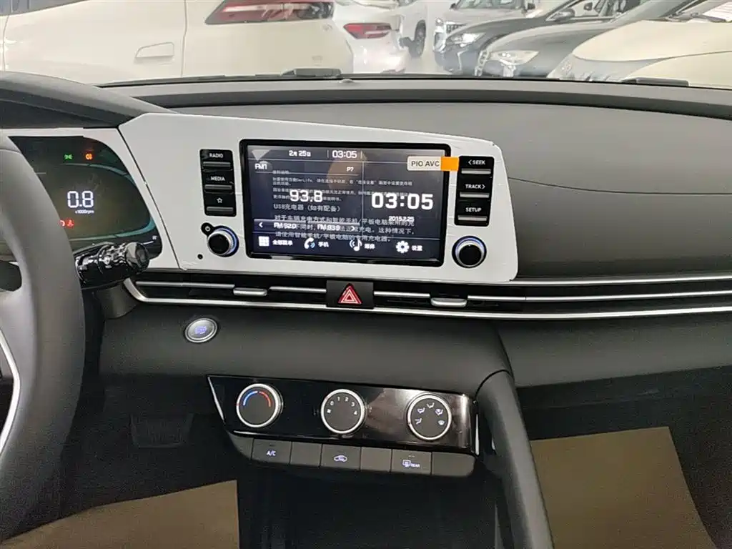 Hyundai Elantra 2023 1.5L CVT GLX Elite Edition фото 12