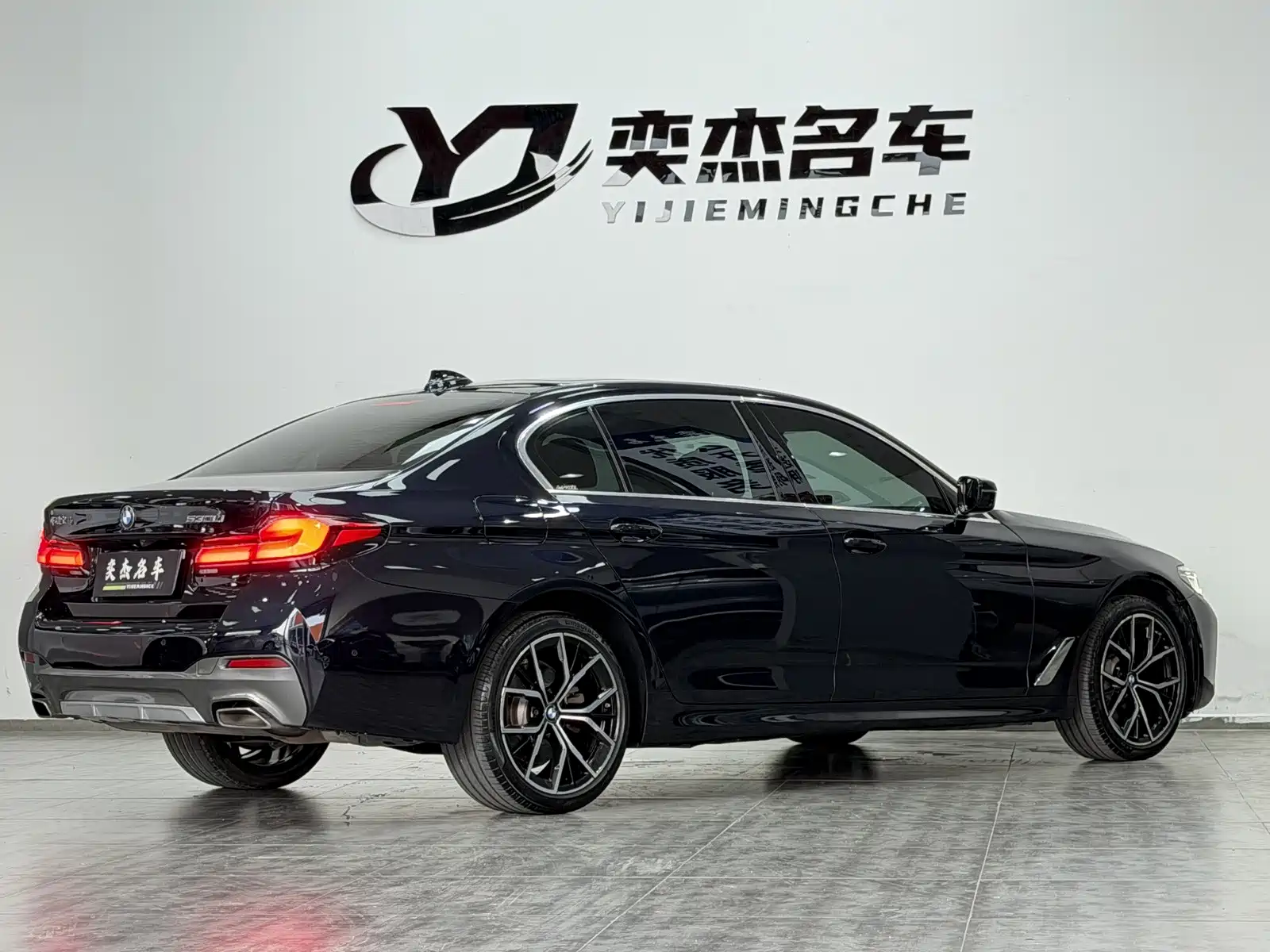صورة 9 - BMW 5 Series
