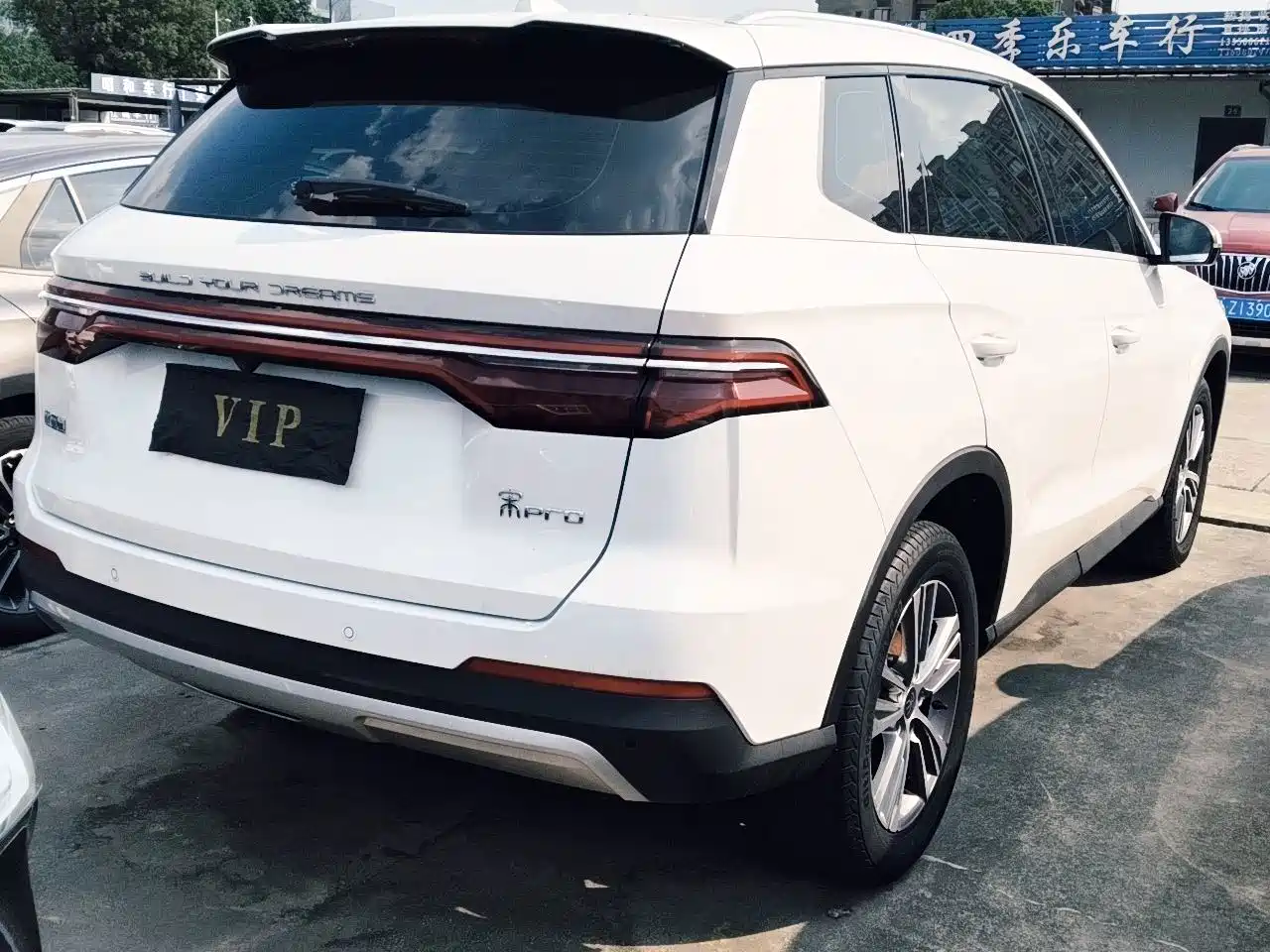 BYD Song Pro 2021 2020 1.5T Automatic Navigation Edition