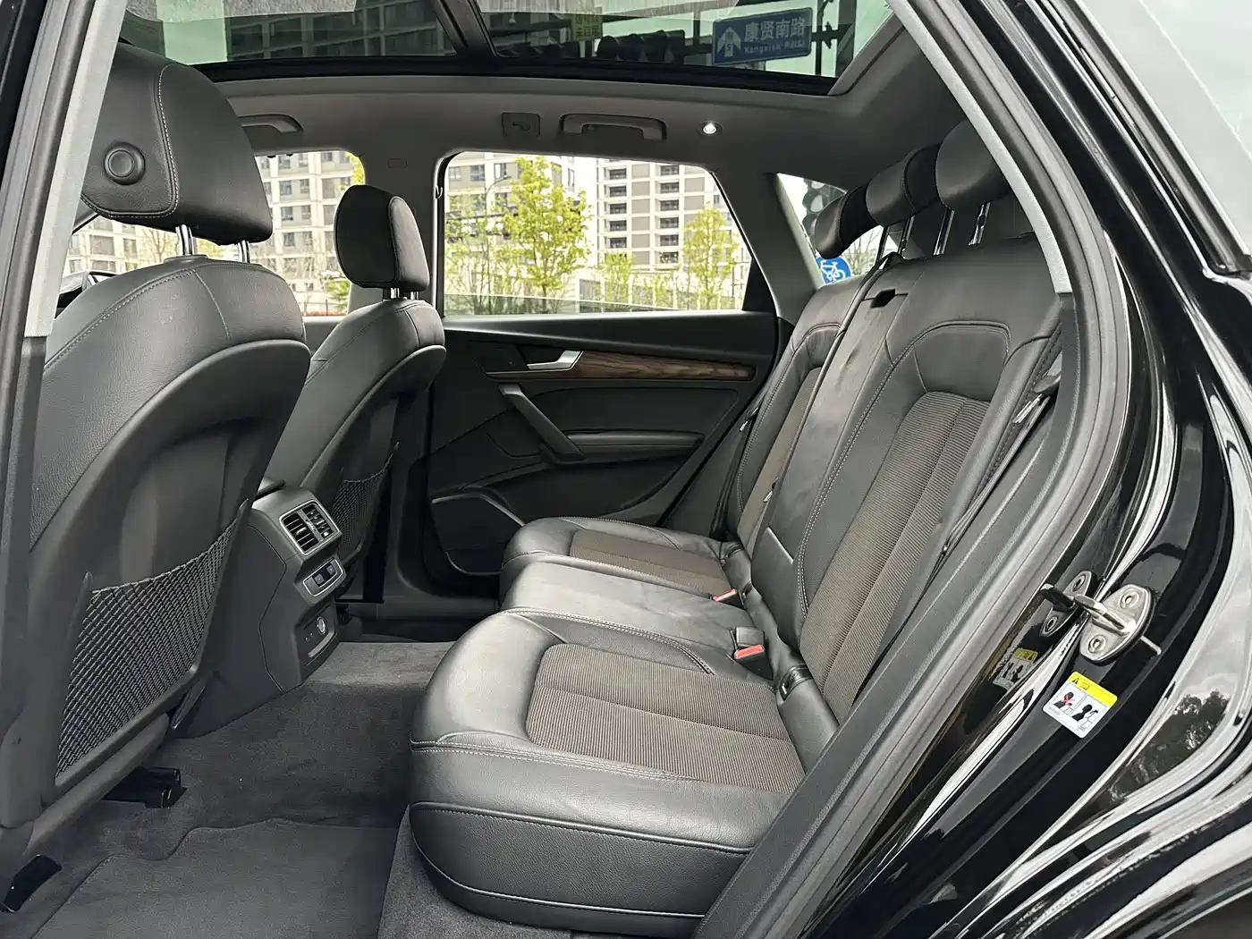 Audi Q5L 2020 Facelift 40 TFSI Honor Progressive фото 10
