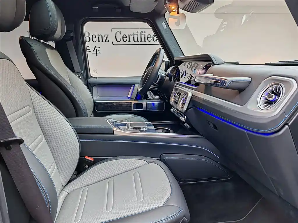 MERCEDES-BENZ G CLASS NEW ENERGY