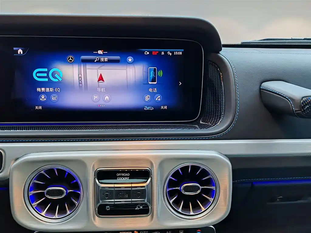 MERCEDES-BENZ G CLASS NEW ENERGY