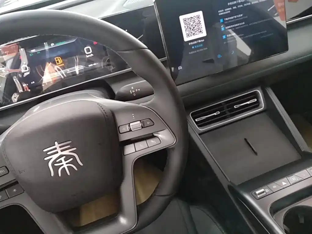 BYD Qin L 2026 DM-i 128KM Progressive фото 14