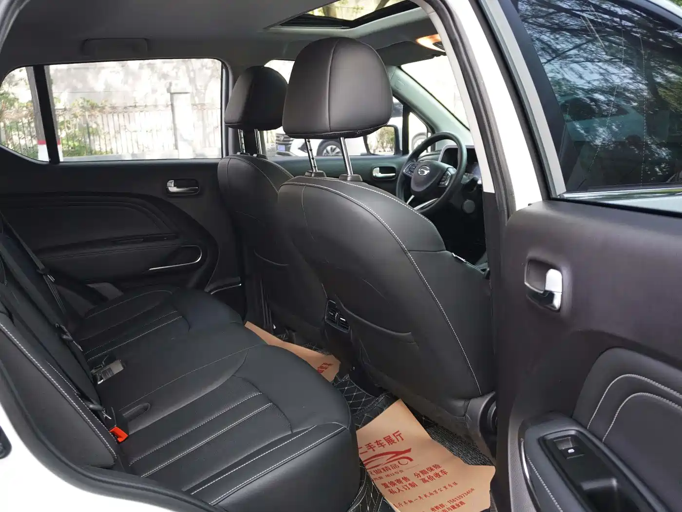 GAC Trumpchi Trumpchi GS3 2022 POWER 270T Auto Premium Edition фото 15