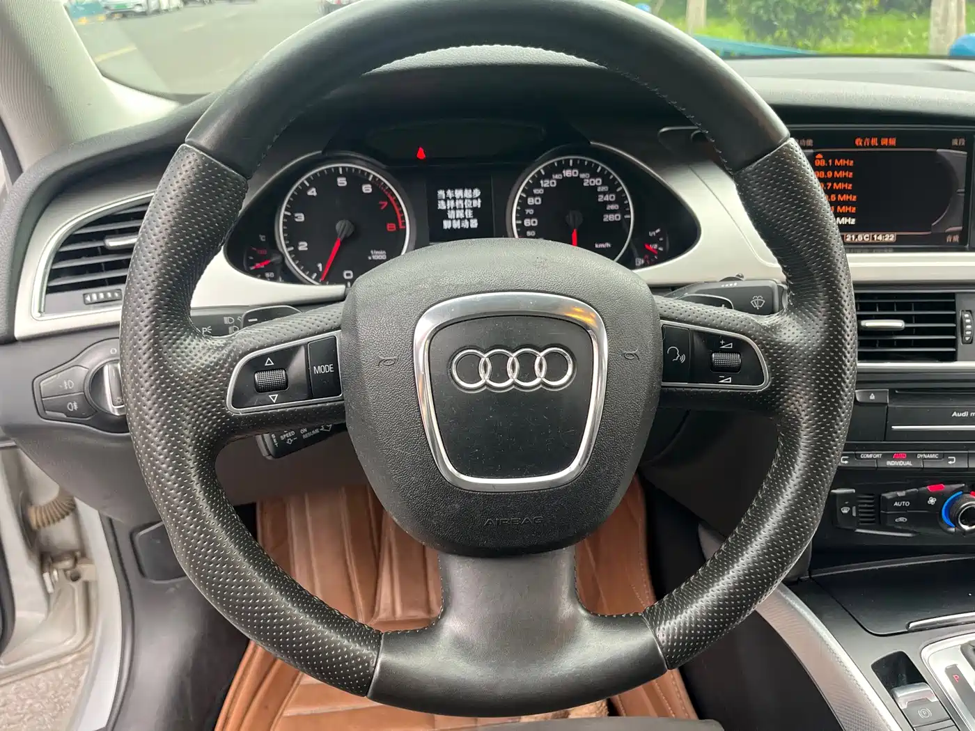 Audi A4L 2011 2011 2.0 TFSI Sport