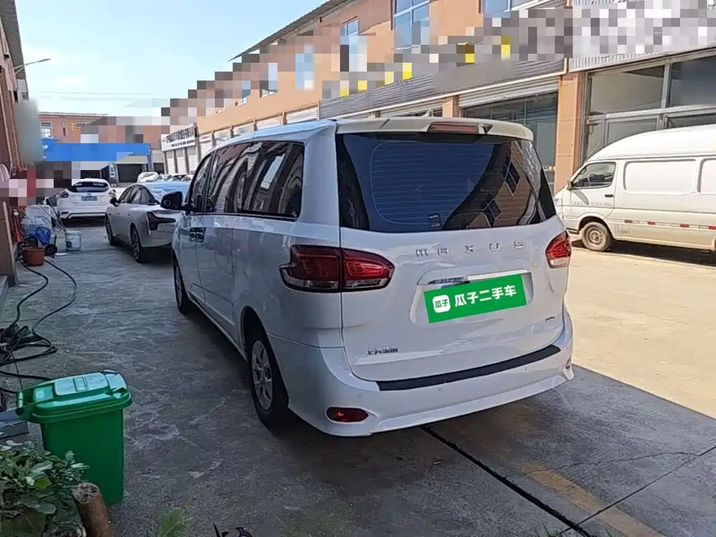 2023 SAIC Maxus Maxus G10