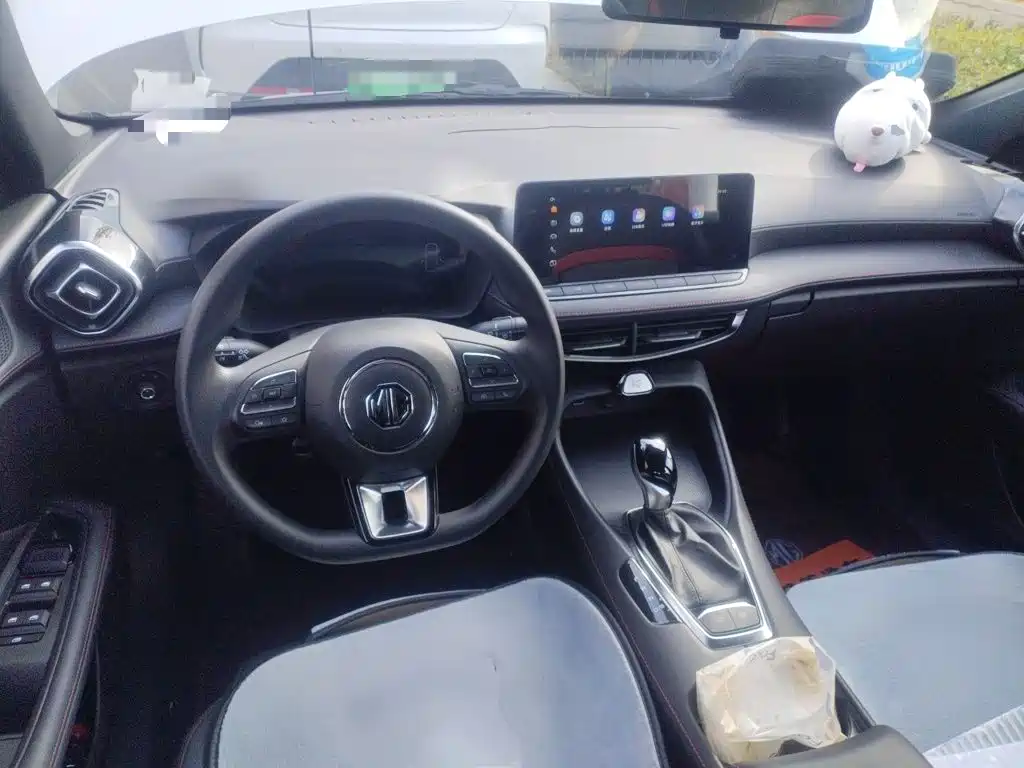 Photo 5 - MG MG5