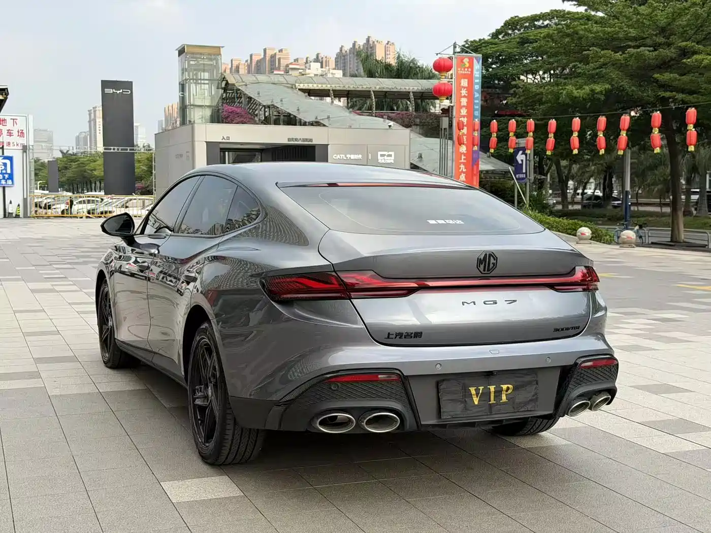 MG MG7 2025 2023 1.5T DCT Ultimate Comfort Edition