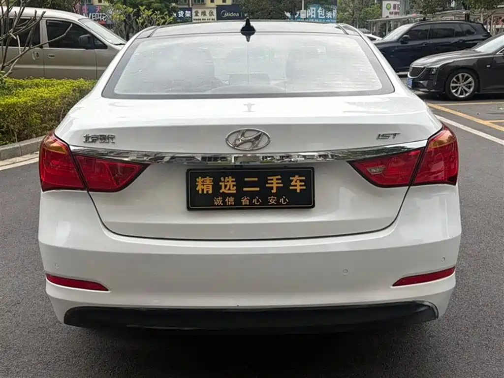 HYUNDAI NAME PICTURE