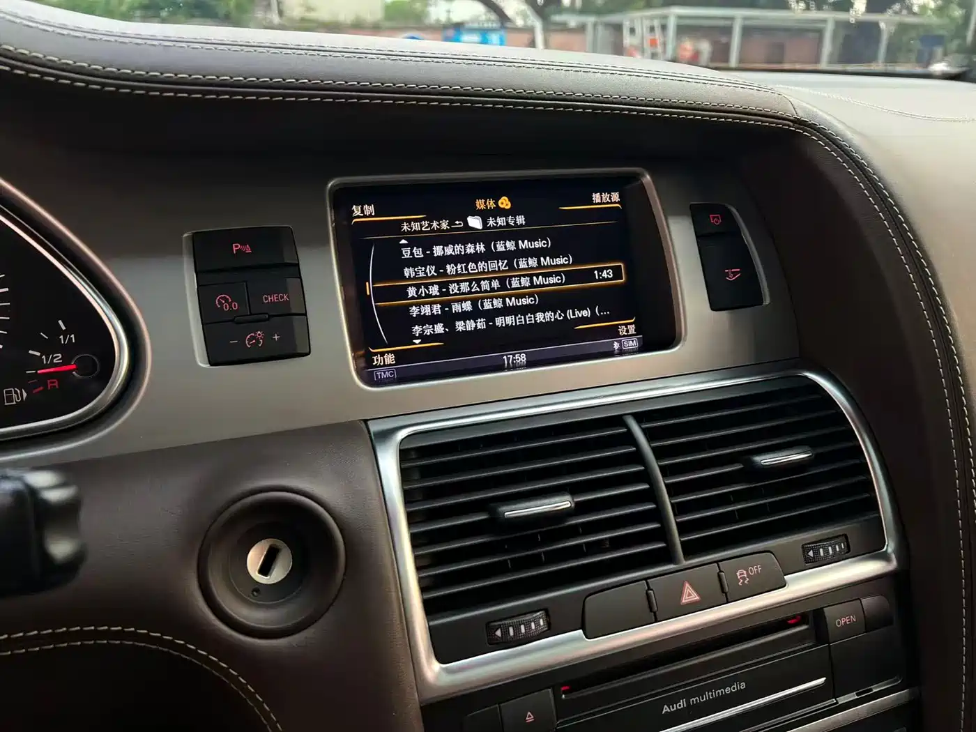 Audi Q7 2013 35 TFSI Exclusive фото 19