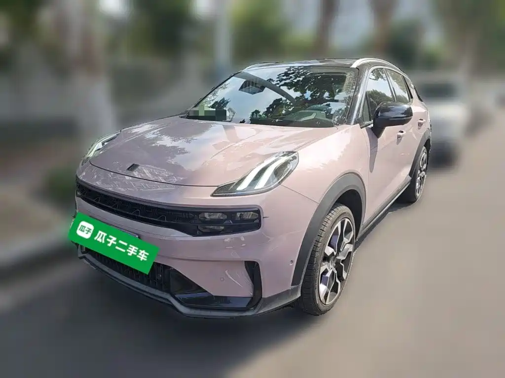Similar car