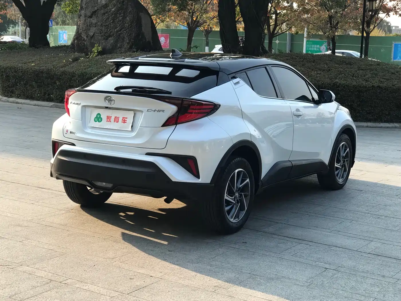Toyota C-HR 2021 2.0L Luxury Edition фото 6