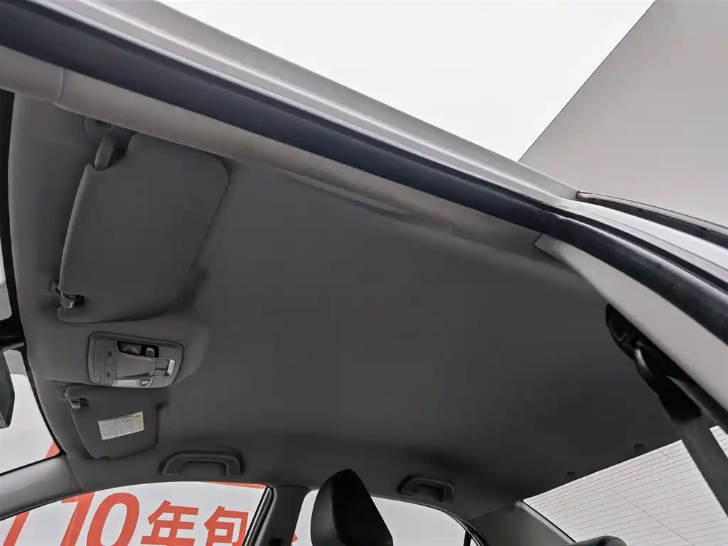 GEELY AUTOMOBILE VISION