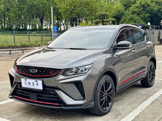 GEELY AUTOMOBILE BINYUE