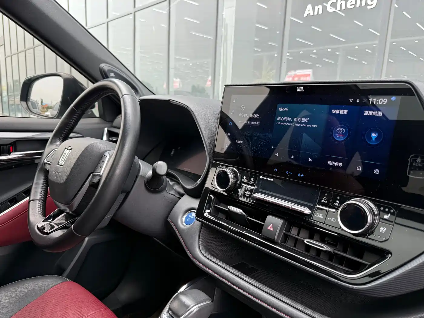 Toyota Crown Kluger 2021 2.5L HEV AWD Flagship Edition фото 13
