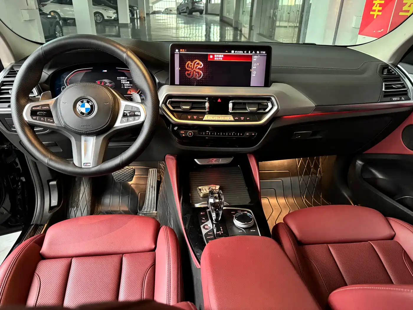 BMW X4 2022 xDrive 25i M Sport Package фото 8