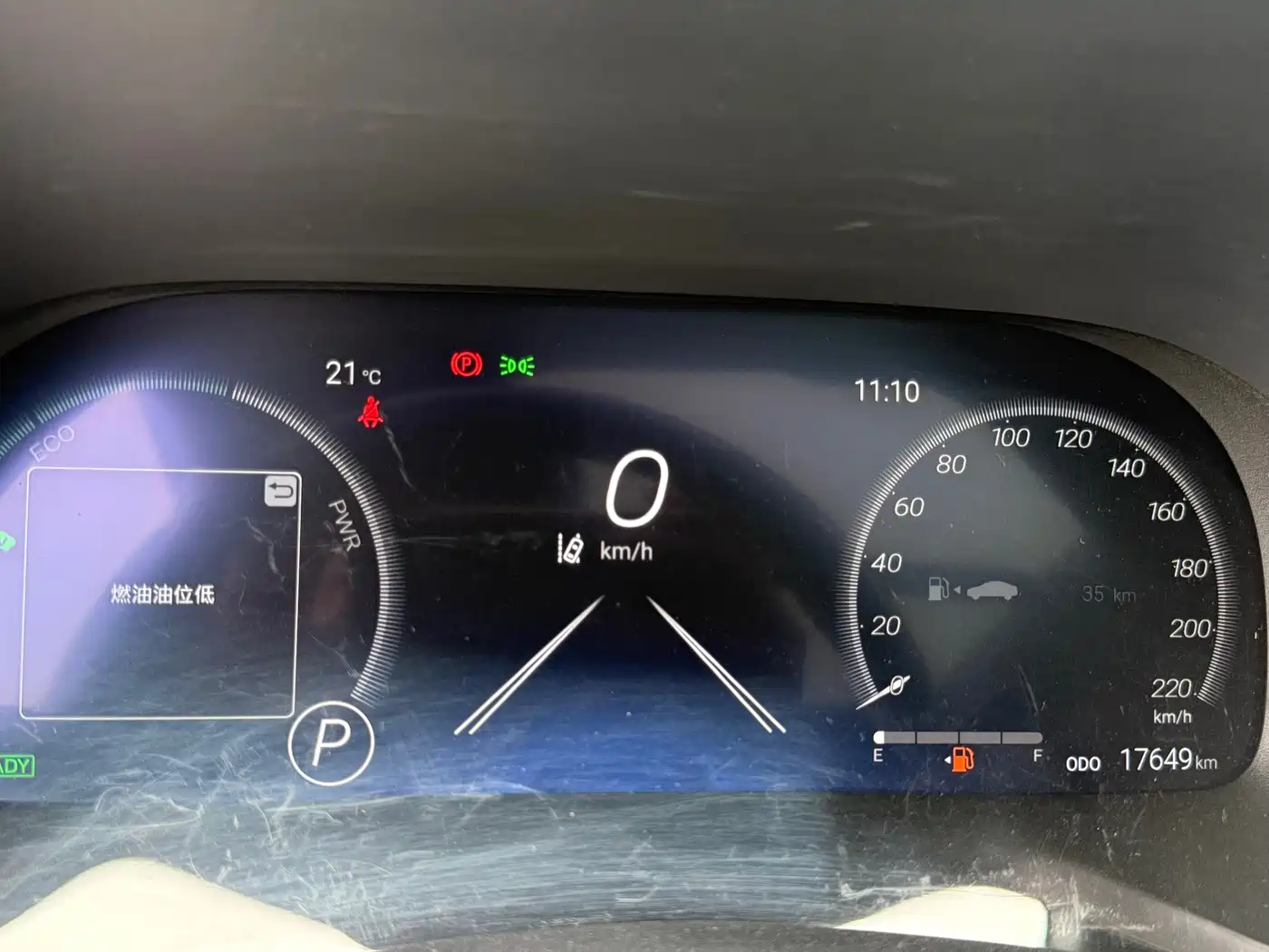 Toyota Crown Kluger 2021 2.5L HEV AWD Flagship Edition фото 14