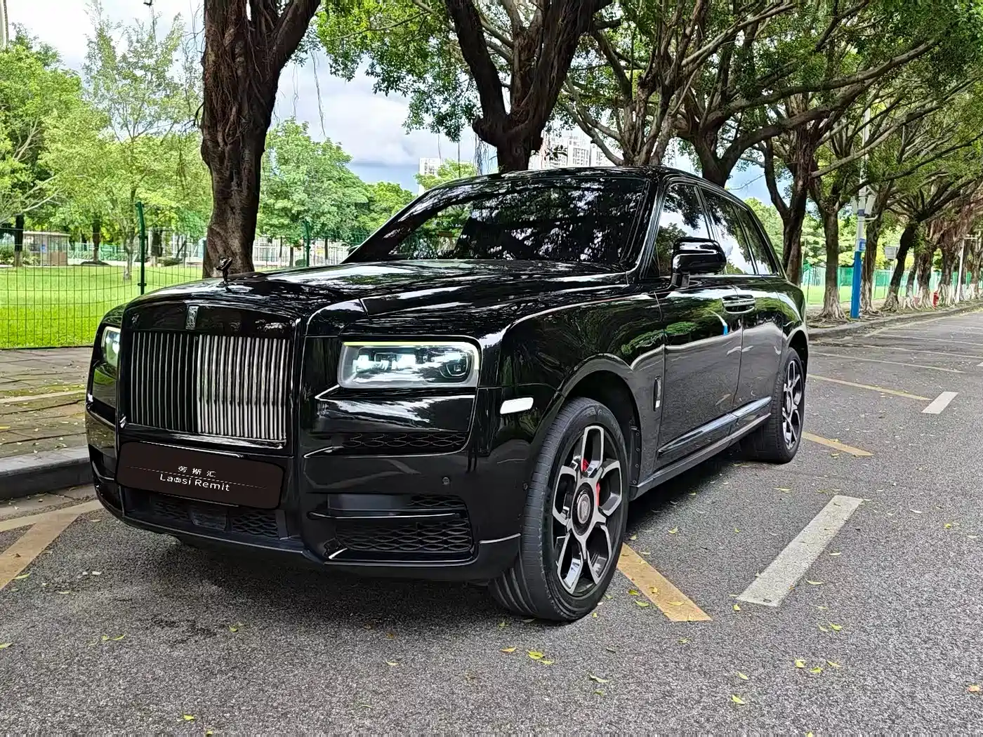 Rolls-Royce Cullinan