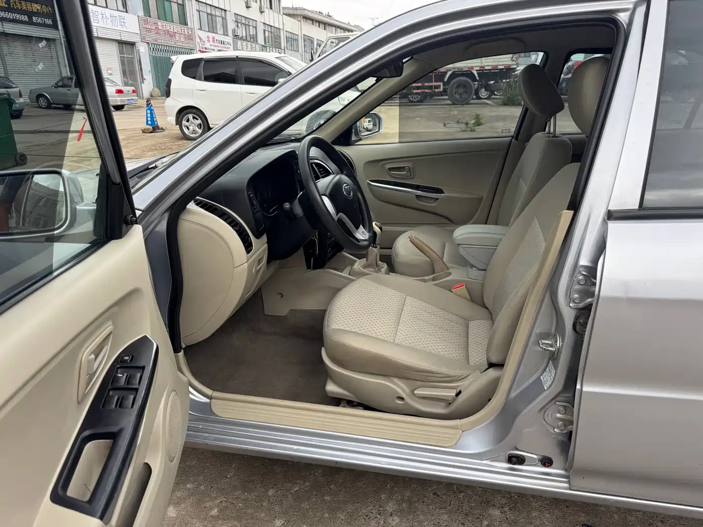 Soueast V3 Lingyue 2014 2014 1.5L Manual People's Edition