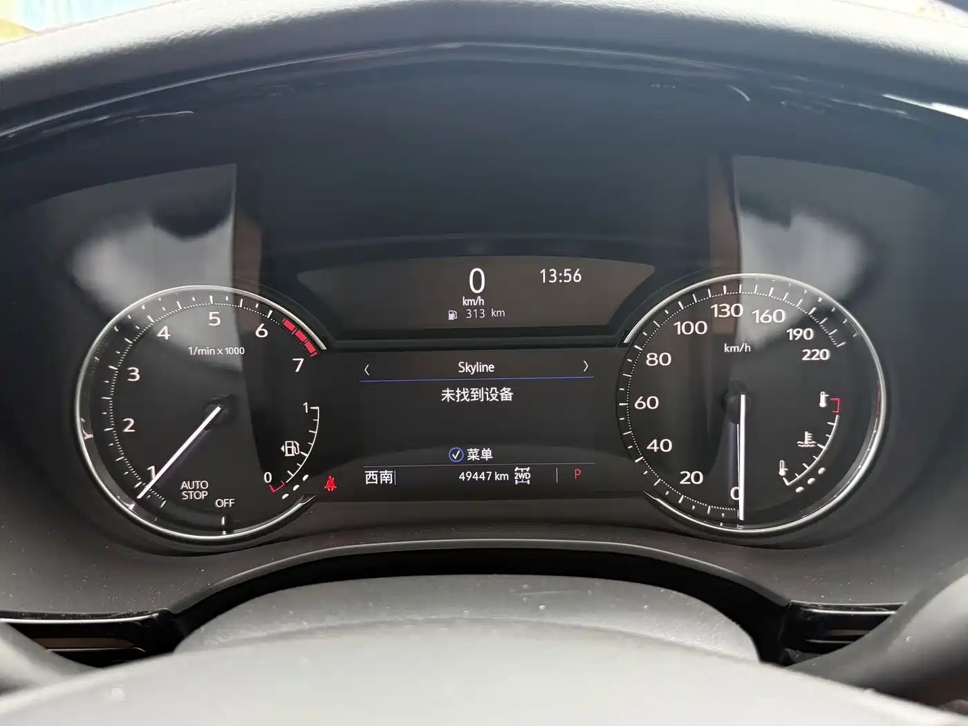 Photo 14 - Cadillac XT6