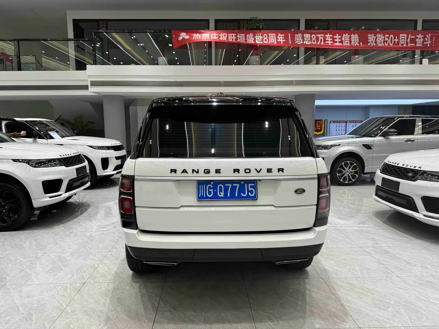 Land Rover Range Rover фото 6