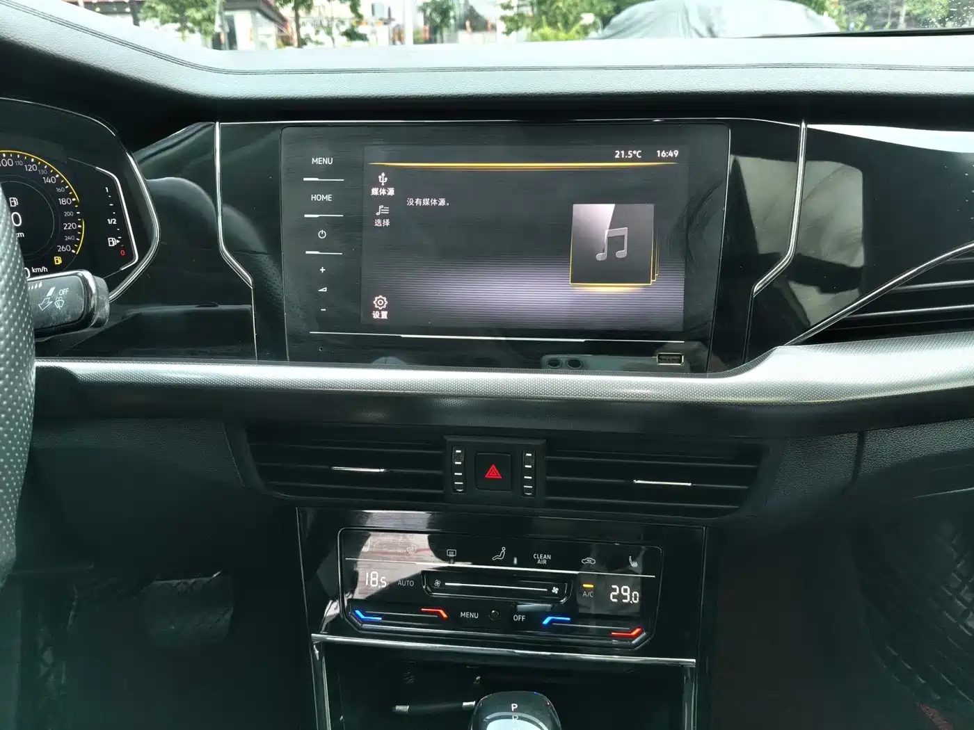 Volkswagen Passat 2022 330TSI Starlight Elite Edition фото 16